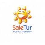 Честные отзывы о Турфирма Sale Tur