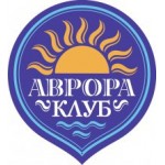 Честные отзывы о База отдыха Аврора-клуб