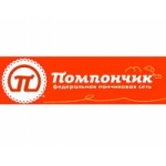 Честные отзывы о Сеть придорожных ресторанов Помпончик