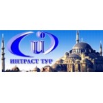 Честные отзывы о Интраст ТУР