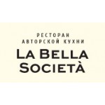 Честные отзывы о La Bella Societá