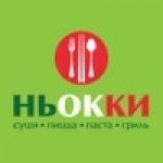 Честные отзывы о Ньокки
