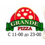Честные отзывы о Grande Pizza