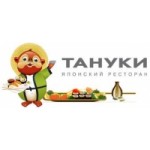 Честные отзывы о Тануки