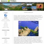 Честные отзывы о Вебеко Трэвел