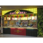 Честные отзывы о Крошка-картошка