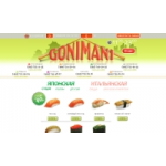 Честные отзывы о Гонимани (Gonimani)