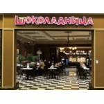 Честные отзывы о Шоколадница