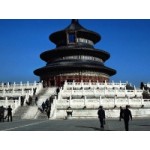 Честные отзывы о Пекин