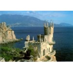 Честные отзывы о Крым