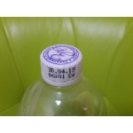 Честные отзывы о Сильногазированная питьевая вода с ароматом лимона Заветный Родник