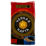 Честные отзывы о Кофе Черная карта для заваривания в чашке молотый