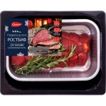 Честные отзывы о Ростбиф "Самсон"