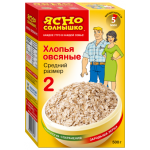Честные отзывы о Хлопья овсяные "Ясно солнышко"