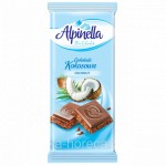 Честные отзывы о Шоколад Alpinella