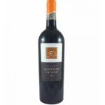 Честные отзывы о Domaine La Grange Basse Saint-Chinian