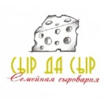 Честные отзывы о Семейная сыроварня "Сыр да сыр"