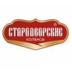 Честные отзывы о Ветчина Фермерская Стародворские колбасы