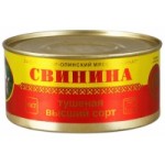 Честные отзывы о Свинина тушеная Йошкар-Ола