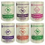 Честные отзывы о Свинина тушеная Бурятмяспром