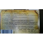 Честные отзывы о Снеки ООО "Синтез-Ресурс"