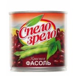 Честные отзывы о Консервированная фасоль, Спело-Зрело