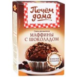Честные отзывы о Смесь для выпечки маффины с шоколадом "Печем Дома"