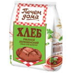 Честные отзывы о Смесь Хлеб ржаной "Деревенский" ТМ "Печем дома"