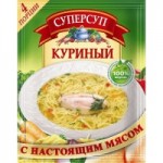 Честные отзывы о СуперСуп Куриный