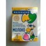 Честные отзывы о ТМ "Маленький Му"