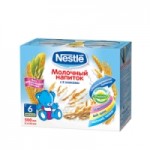 Честные отзывы о Молочный напиток Бэби мил