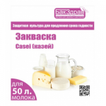 Честные отзывы о Закваска БакЗдрав Casei