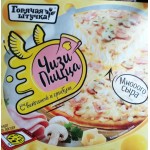 Честные отзывы о Чизипицца "Горячая штучка"