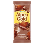 Честные отзывы о Alpen Gold с капучино