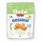 Честные отзывы о Детское растворимое печенье "БЕБИКИ" без глютена