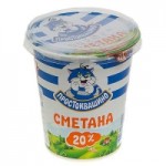 Честные отзывы о Сметана Простоквашино 20%