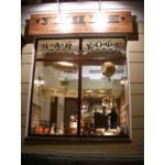 Честные отзывы о Чайные магазины "Унция"