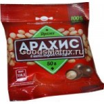 Честные отзывы о Драже ТМ Озерский сувенир