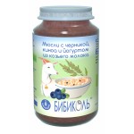 Честные отзывы о Мюсли Бибиколь с черникой, киноа и йогуртом