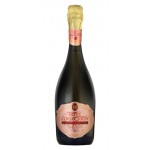 Честные отзывы о Вино игристое розовое полусладкое "ELITE COLLECTION"