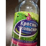 Честные отзывы о Минеральная вода Красноусольская