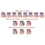 Честные отзывы о Мясное пюре Тема