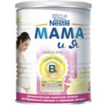 Честные отзывы о Мама и Я, молочное питание