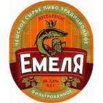 Честные отзывы о Пиво Емеля Янтарное