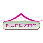 Честные отзывы о ООО КОРЕЯНА