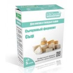 Честные отзывы о Закваска БакЗдрав сычужный фермент