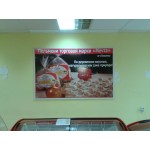 Честные отзывы о Пельмени Мечта Сельские Пижанка