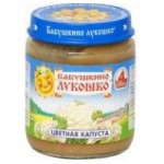 Честные отзывы о Бабушкино Лукошко