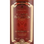 Честные отзывы о Коньяк "Старая площадь"