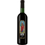 Честные отзывы о Кагор Вилаш "Небесные вестники Павел"